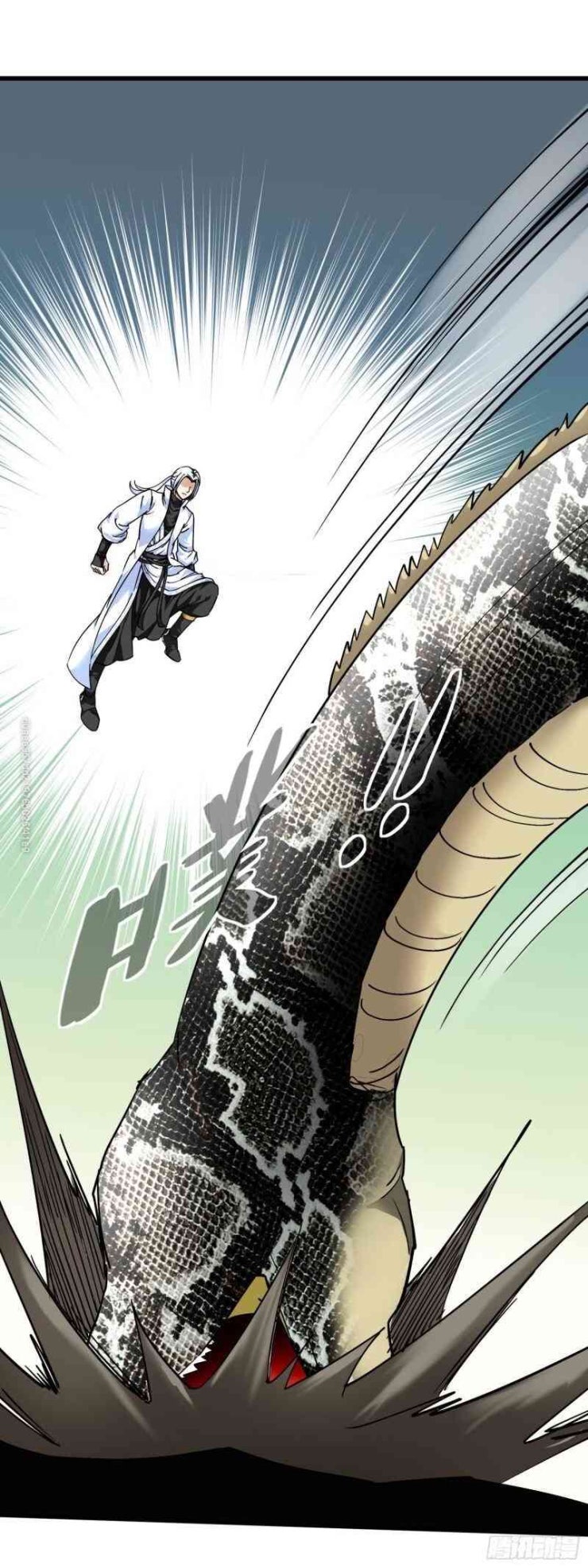 Trọng Sinh Ta là Đại Thiên Thần - Page 27