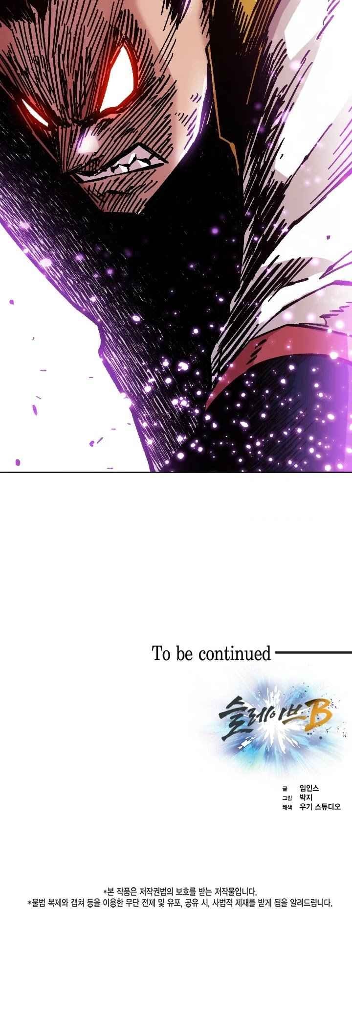 Nô Lệ Nghịch Thiên - Page 49