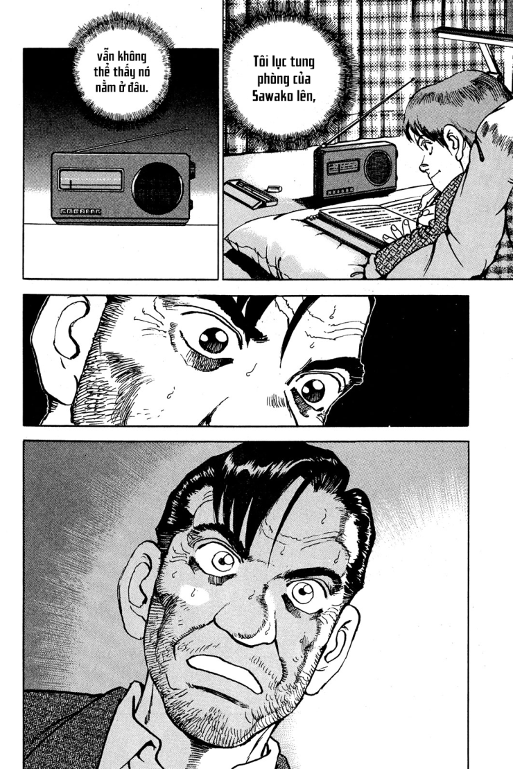 Seizon Life - Page 22