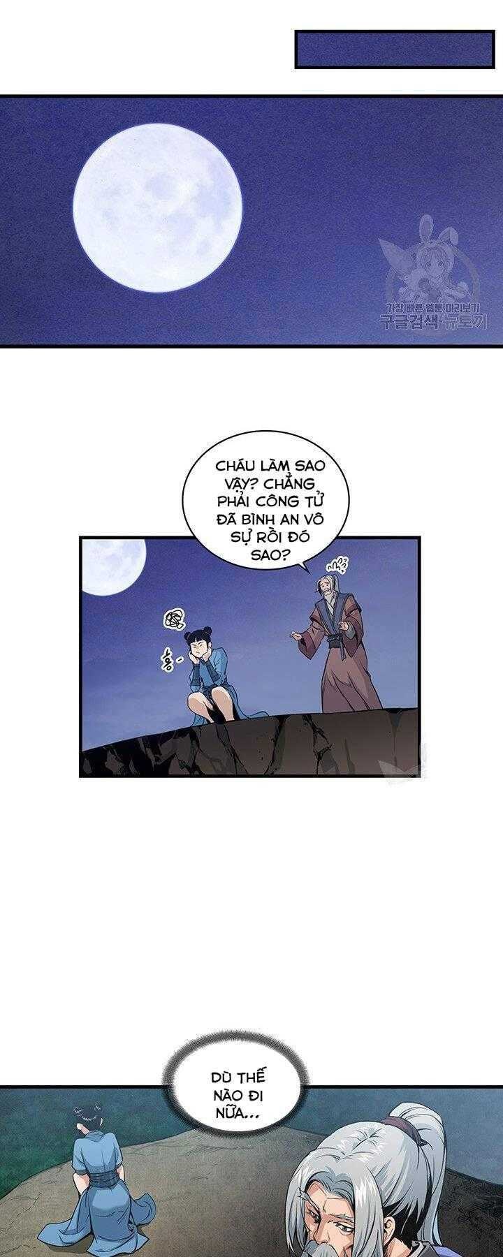 Mục Hạ Vô Nhân - Page 39