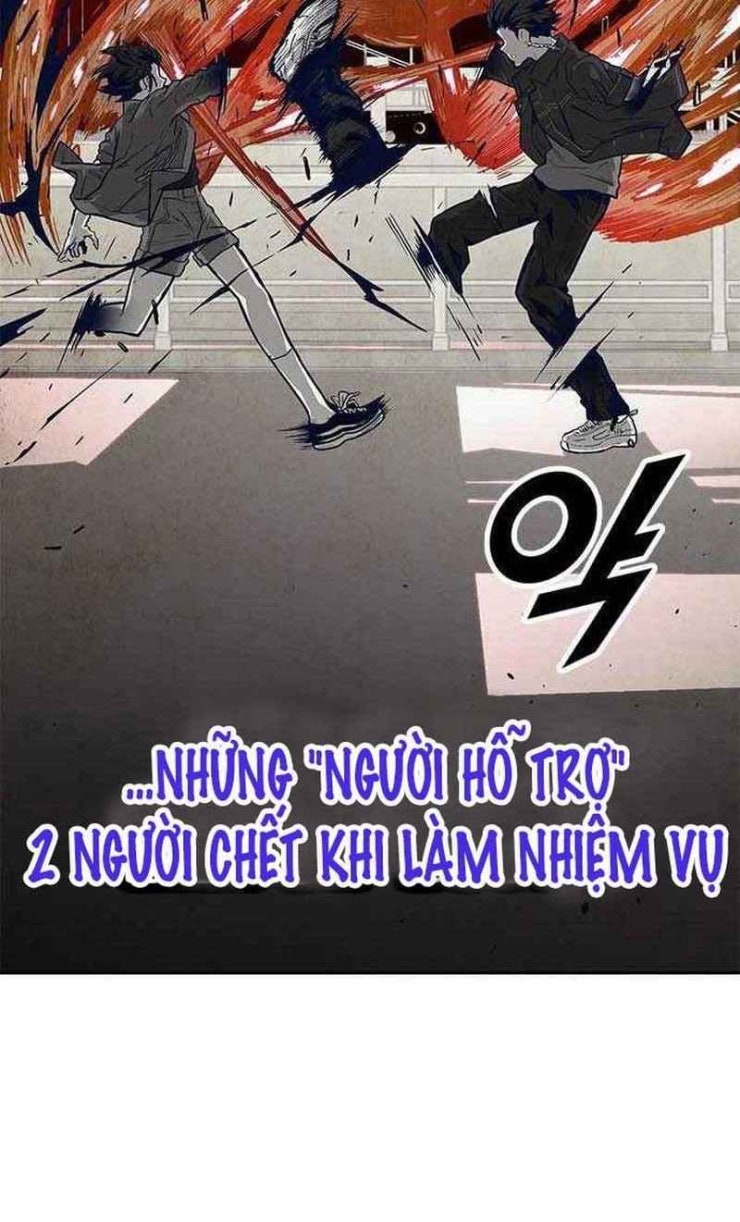 Tội Phủ Trảm Ma - Page 70