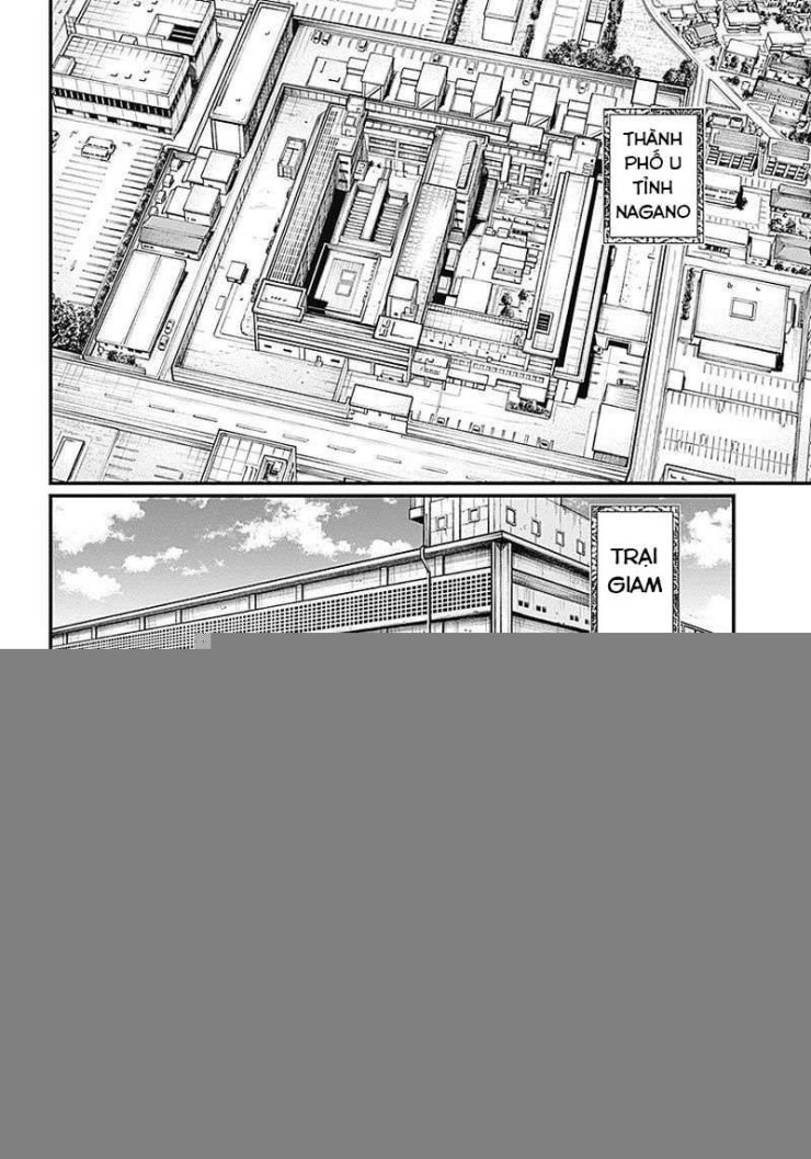 Shin Gunjou Senki - Page 15