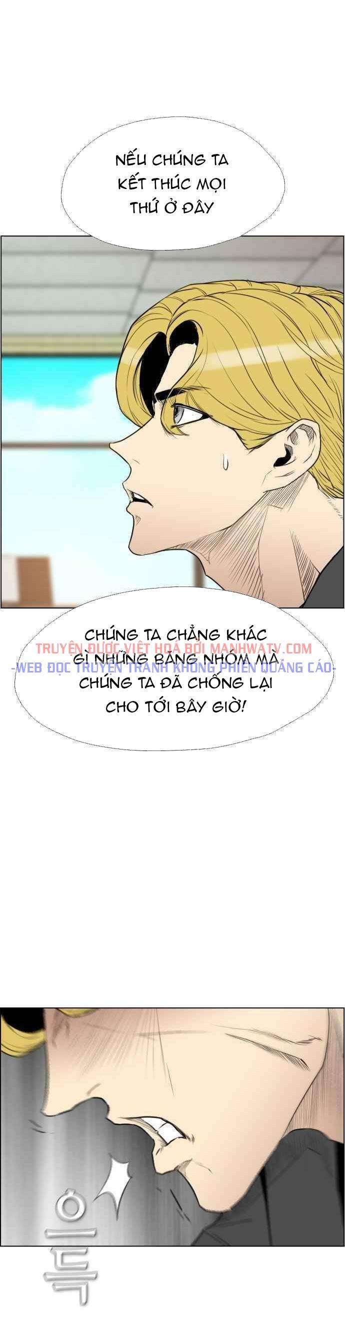 Kẻ Hồi Sinh - Page 27