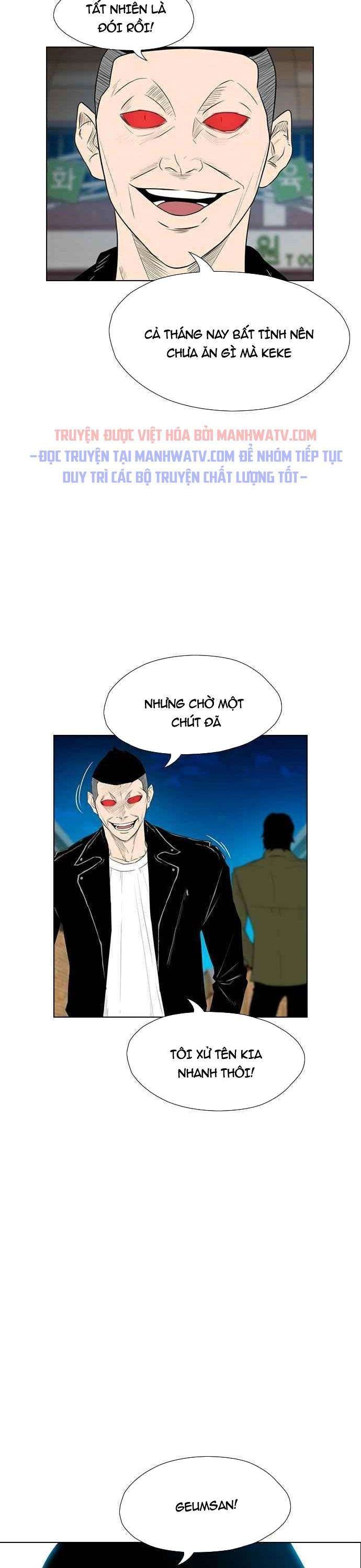 Kẻ Hồi Sinh - Page 7