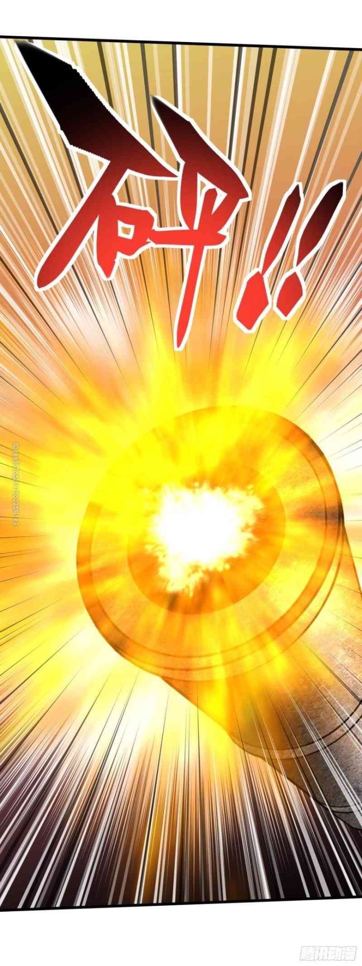 Trọng Sinh Ta là Đại Thiên Thần - Page 26