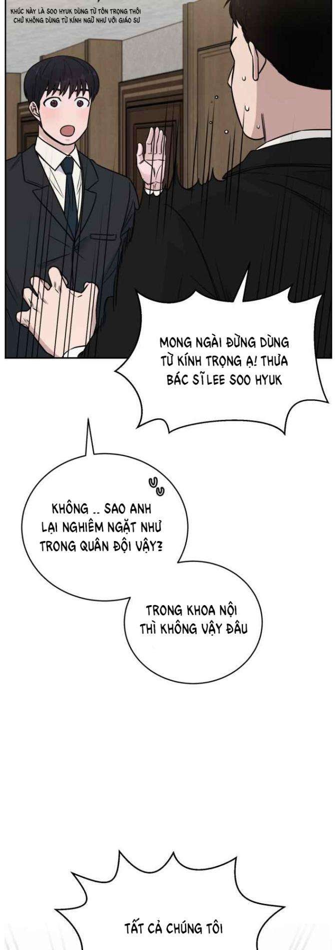 A.I. Doctor - Page 59