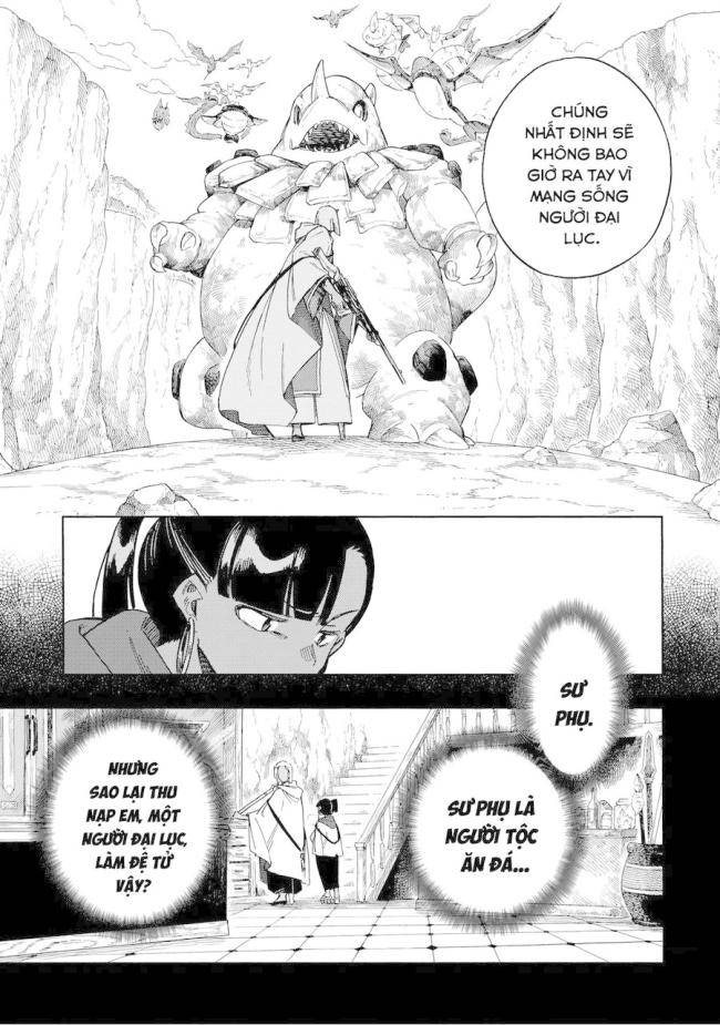 Aragane No Ko - Page 19