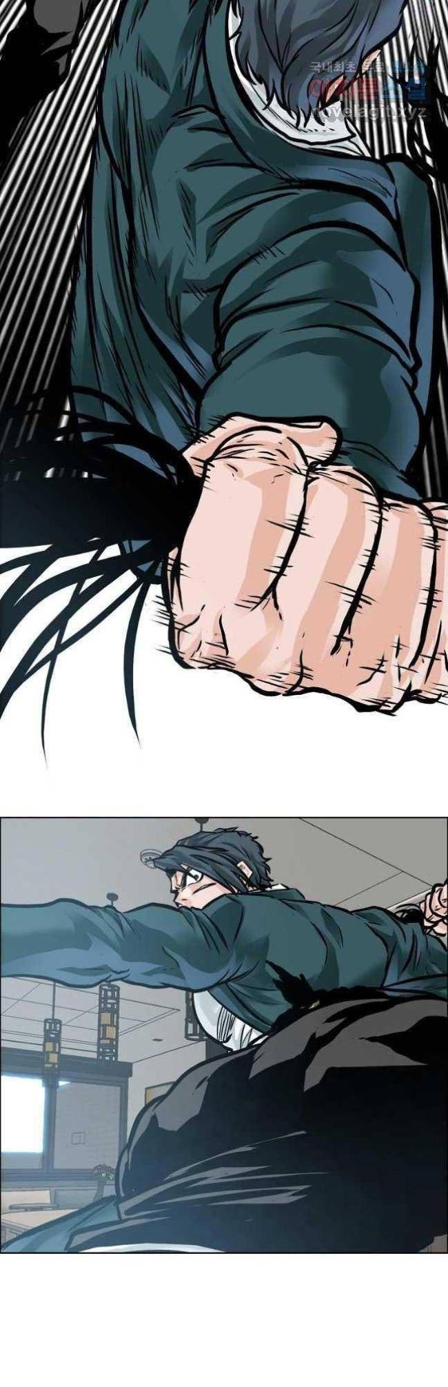 Bá Chủ Học Đường SS4 - Page 10