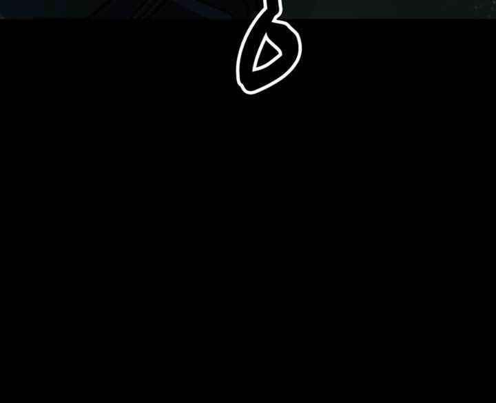 Arachi: Người Dị Nhân đầu tiên - Page 21