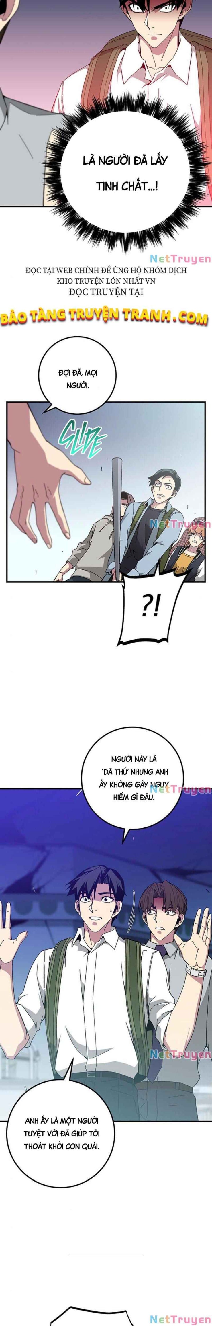 Đấng Cứu Thế Được Chọn - Page 15