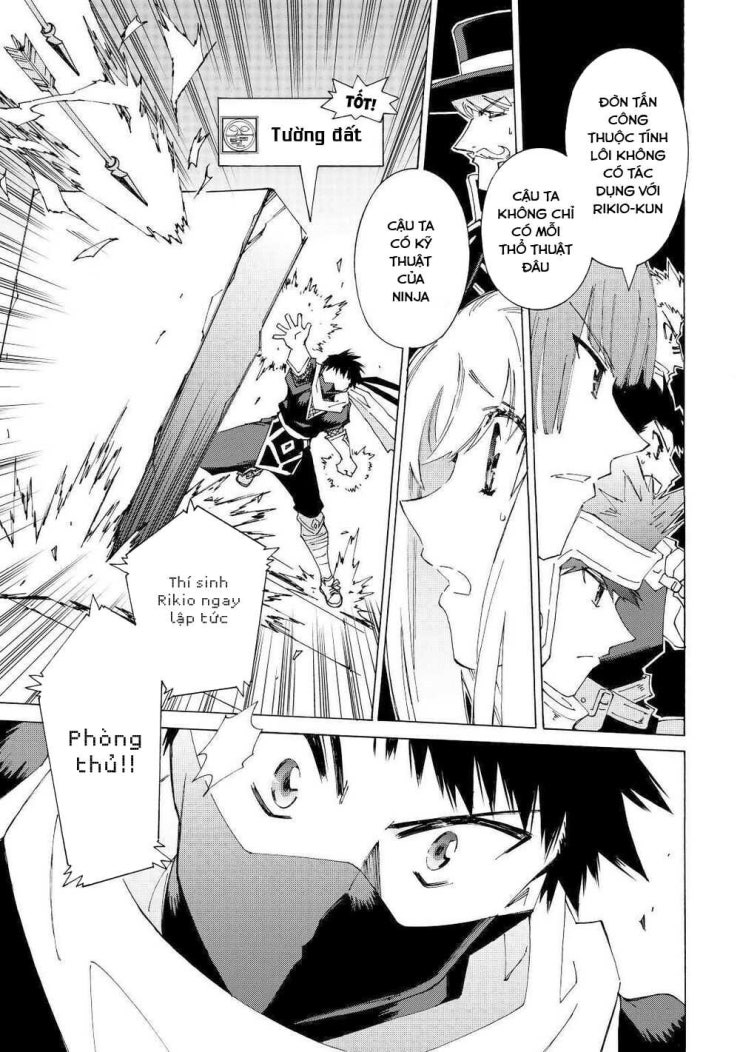 Argate Online - Page 4