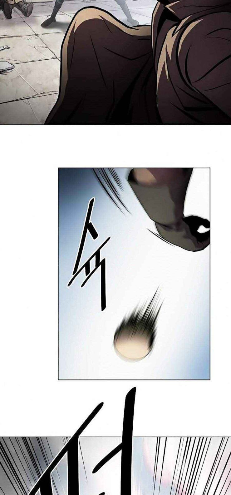 Sức Cùng Lực Kiệt - Page 14