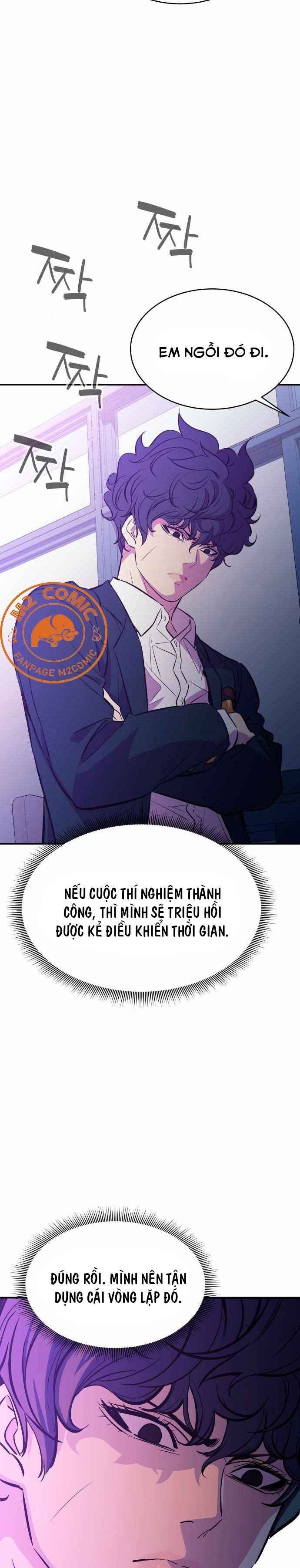 Kẻ Phản Diện Vô Dụng - Page 9