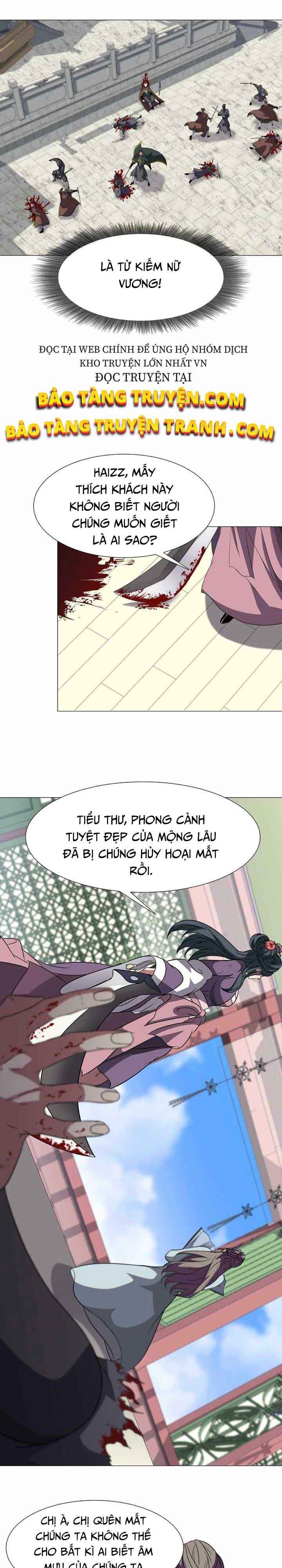 Võ Sĩ Hộ Vệ - Page 15