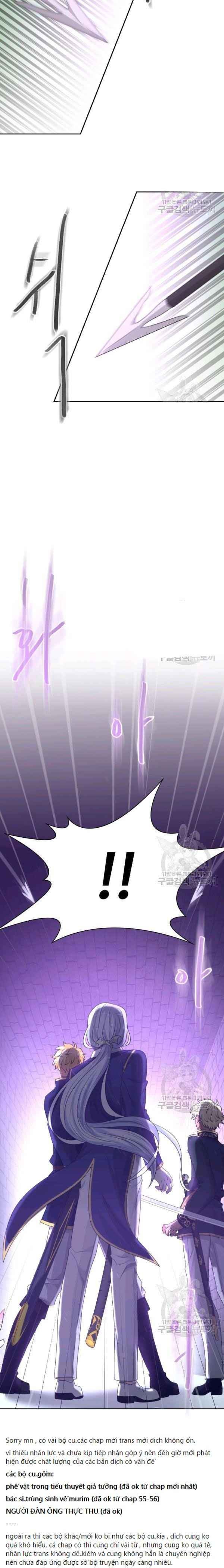 Cuốn Sách Lagier - Page 26