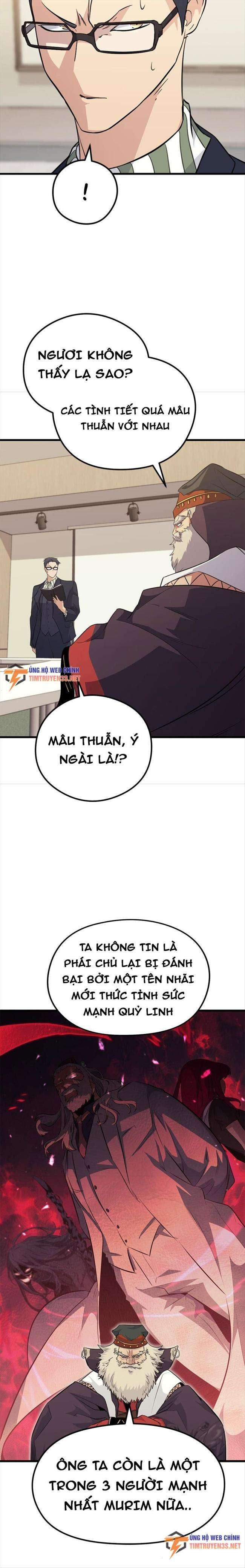 Quỷ Linh Vương - Page 6