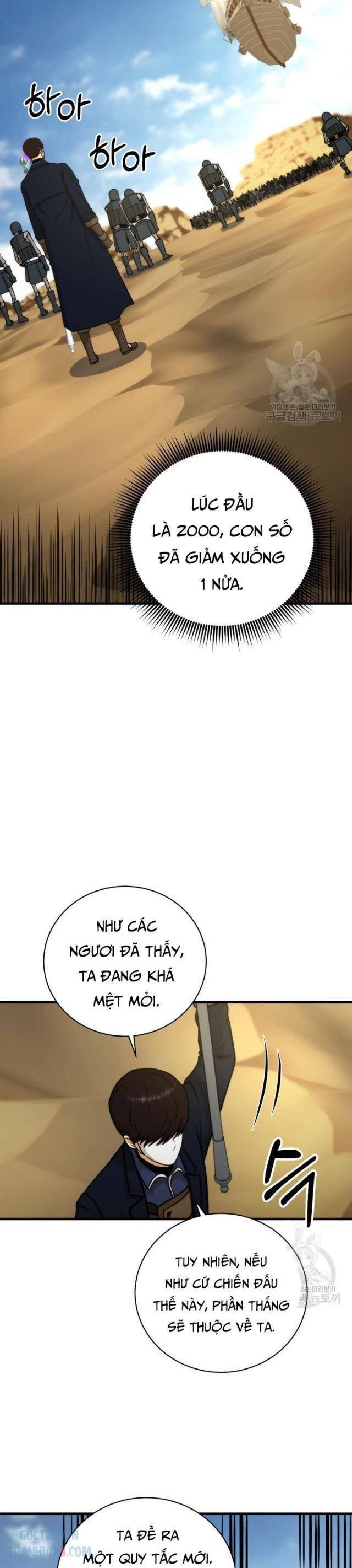 Ngôi Nhà Hầm Ngục - Page 16