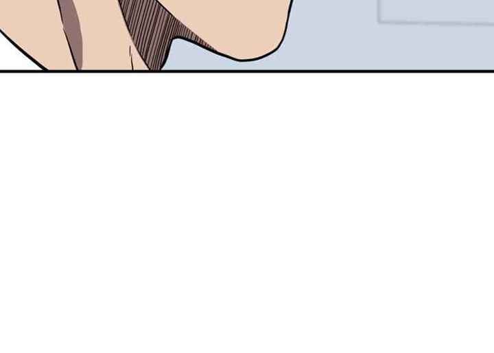 Vượt Qua Kẻ Mạnh - Page 74