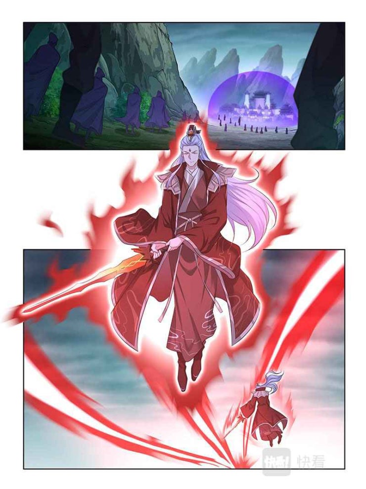 Vĩnh Hằng Chí Tôn - Page 4