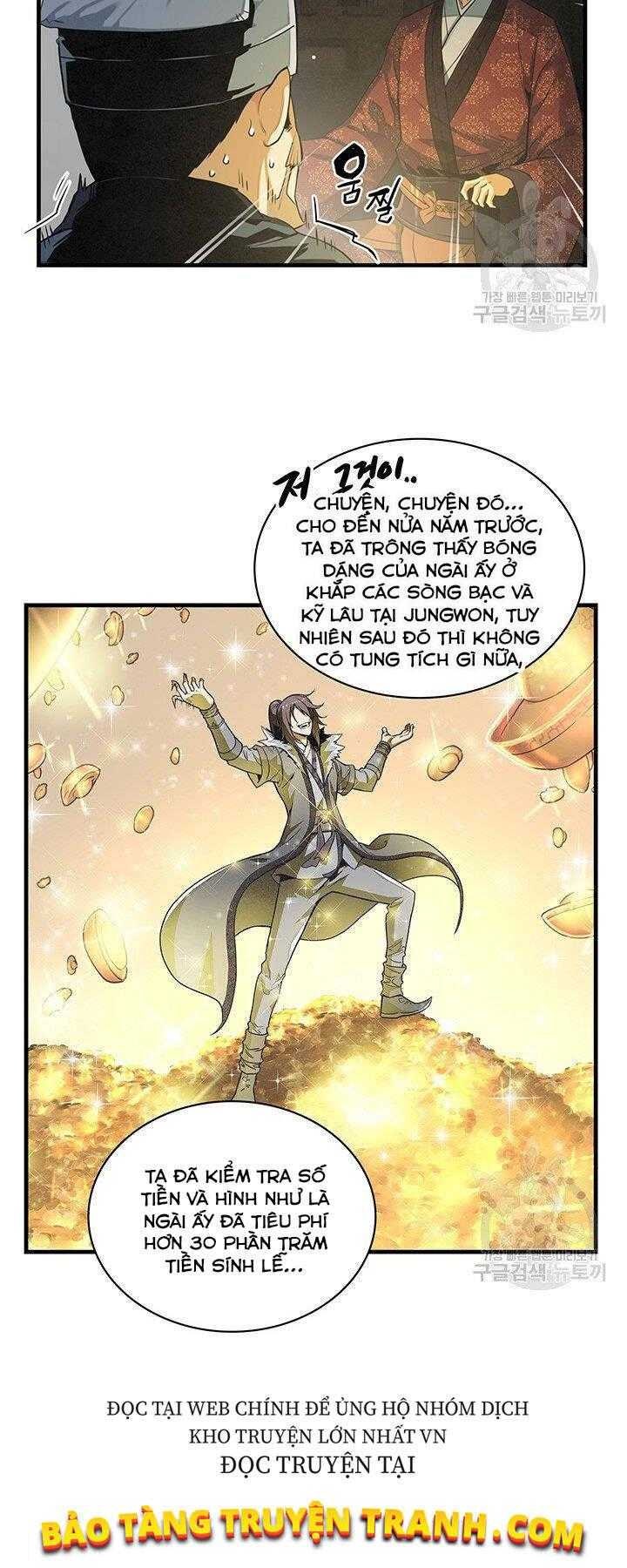 Mục Hạ Vô Nhân - Page 12