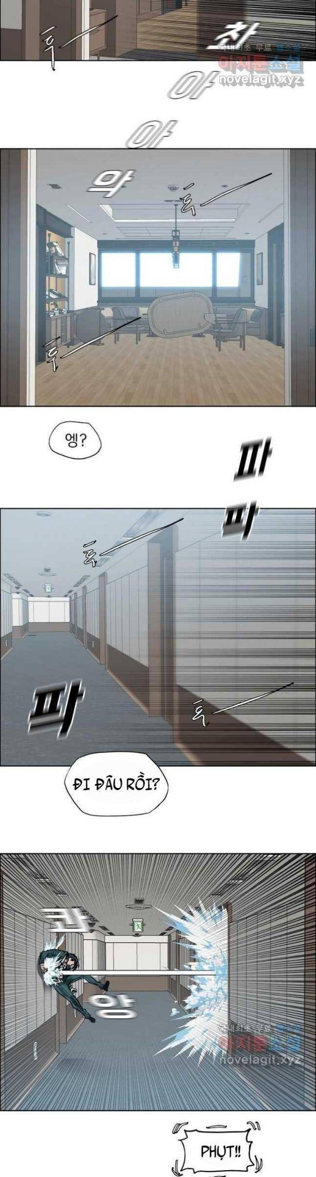 Bá Chủ Học Đường SS4 - Page 11