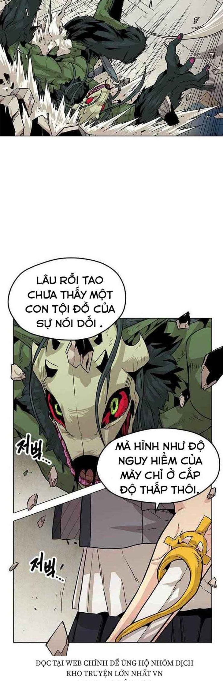 Tội Phủ Trảm Ma - Page 13
