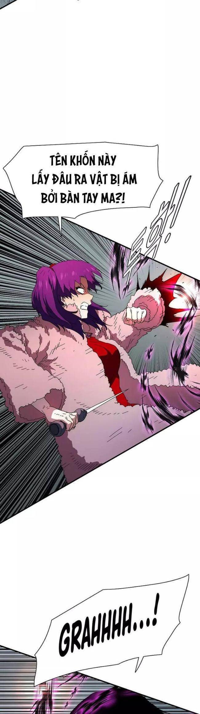 Là Người Duy Nhất Được Chòm Sao Chiếu Cố - Page 14