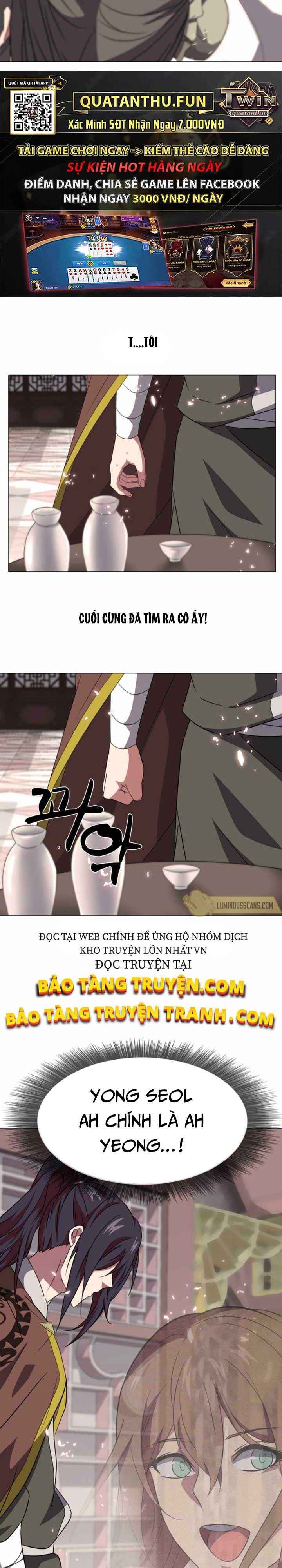 Võ Sĩ Hộ Vệ - Page 18