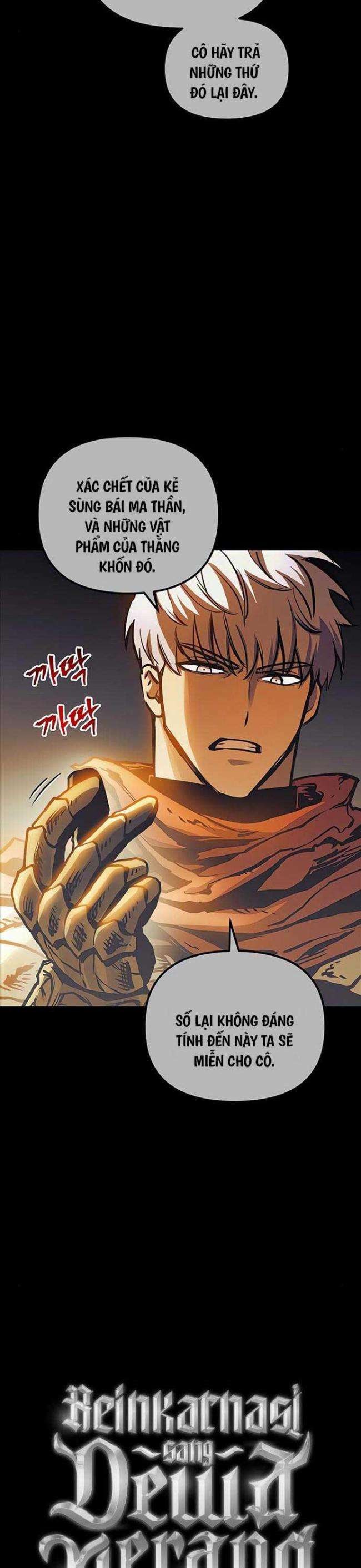 Sự Trở Lại Của Chiến Thần Tự Sát - Page 12