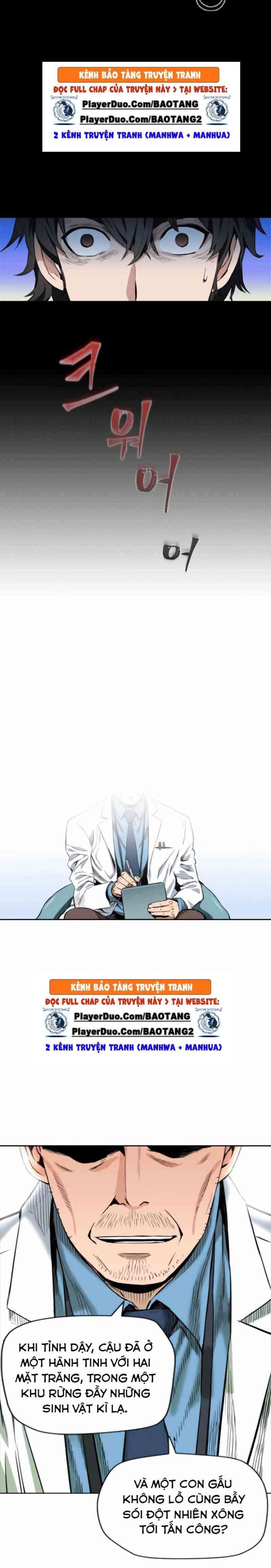 Druid Tại Ga Seoul - Page 15