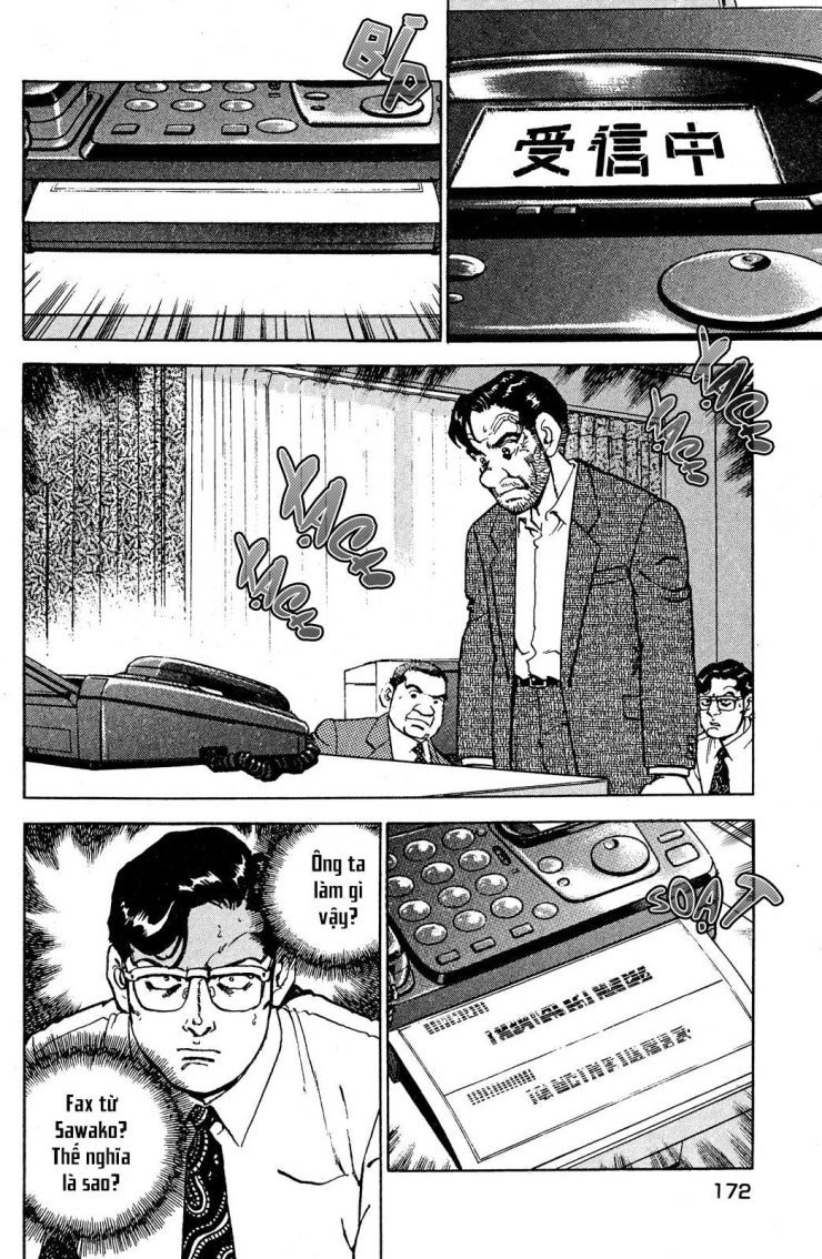 Seizon Life - Page 13