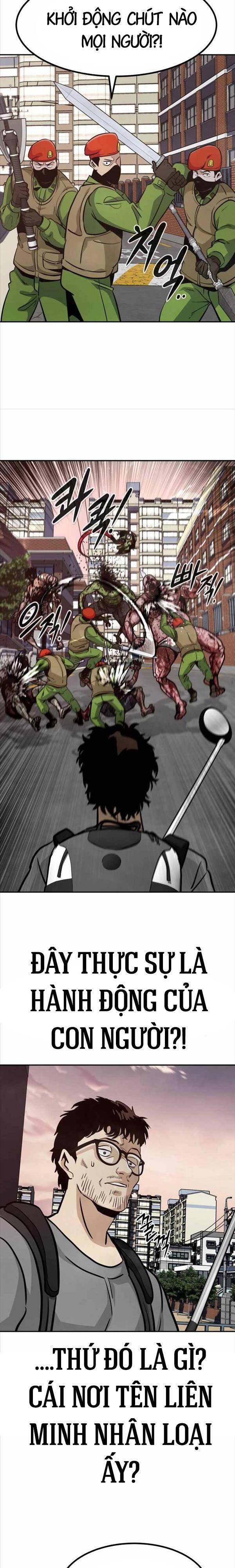 Kẻ Đa Tài - Page 17