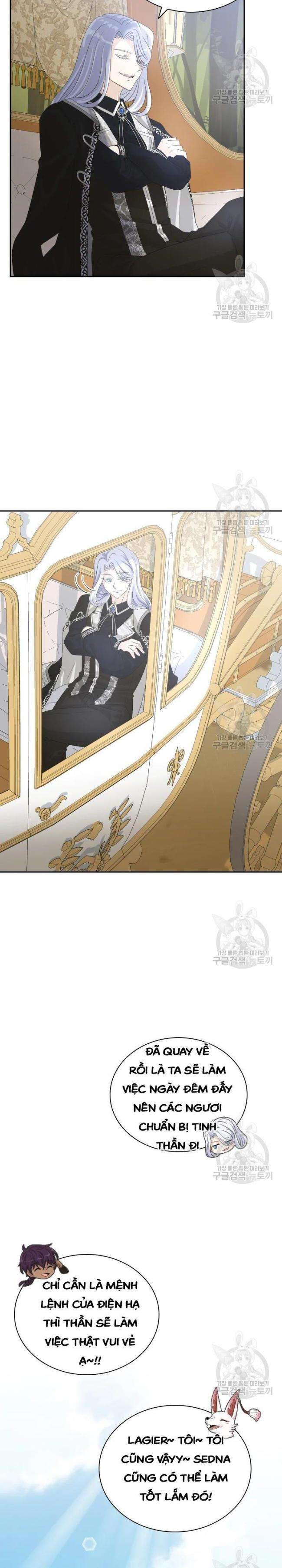 Cuốn Sách Lagier - Page 30