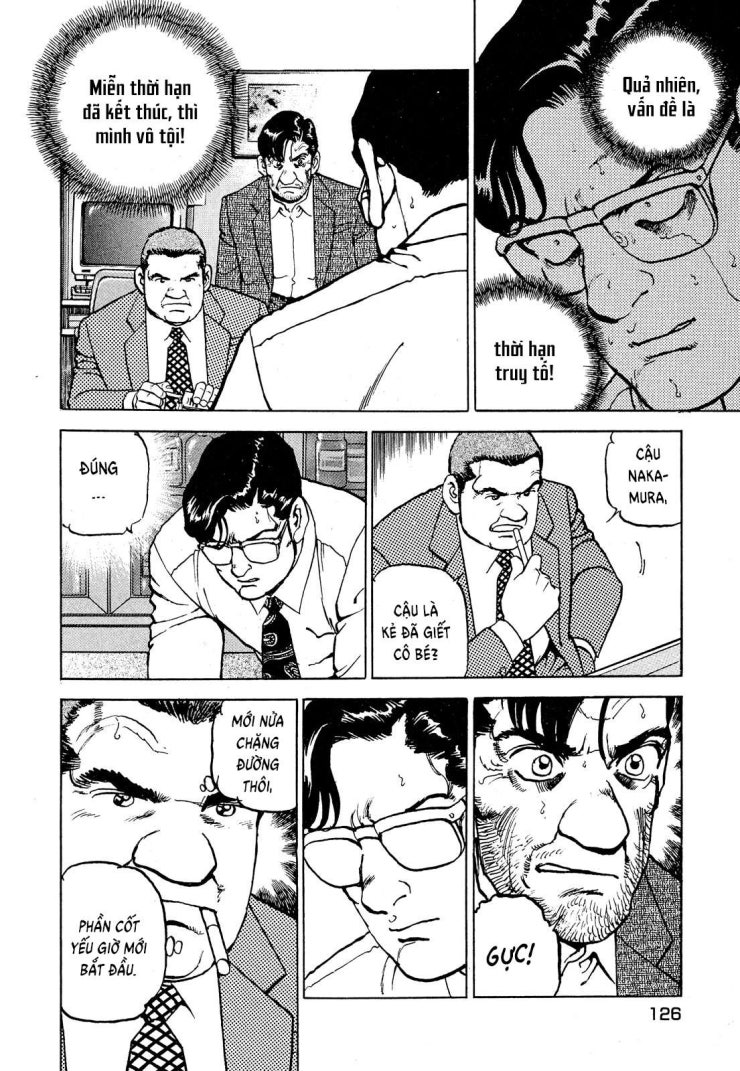 Seizon Life - Page 21