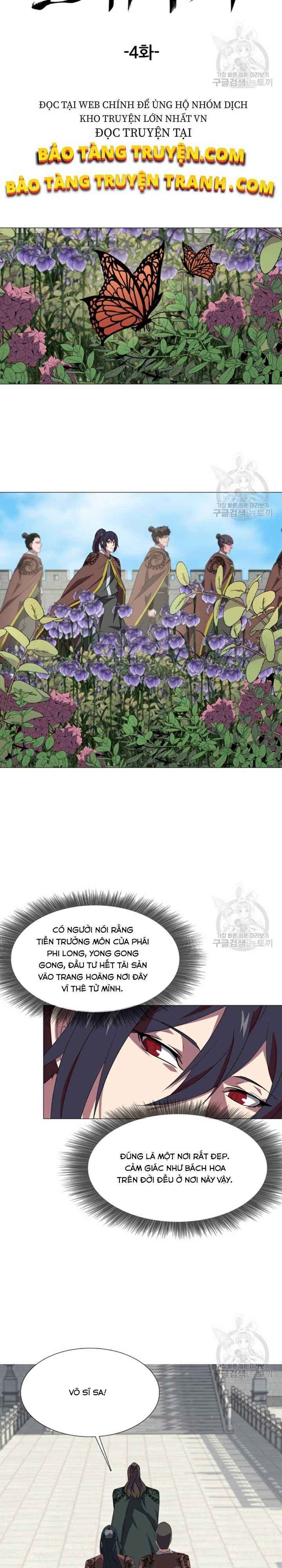 Võ Sĩ Hộ Vệ - Page 12