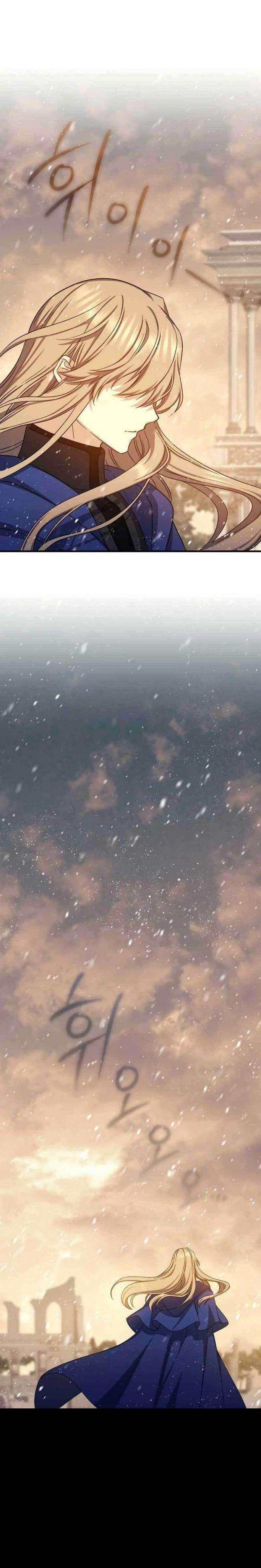 Sự Trở Lại Của Pháp Sư Cấp 8 - Page 26