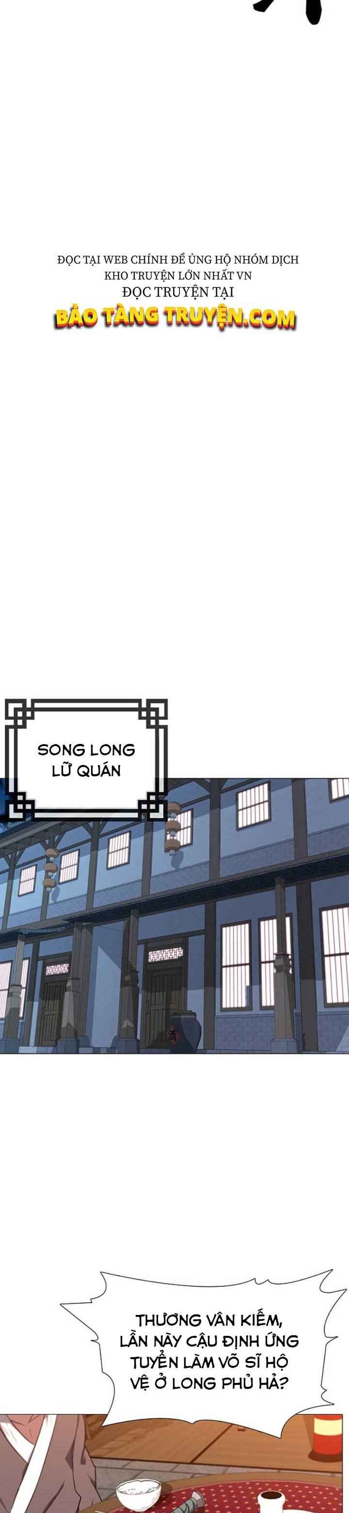 Võ Sĩ Hộ Vệ - Page 15