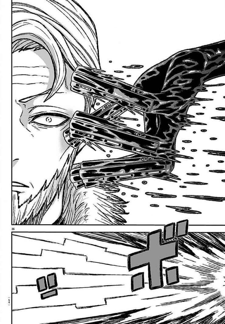 Tougen Anki - Page 36