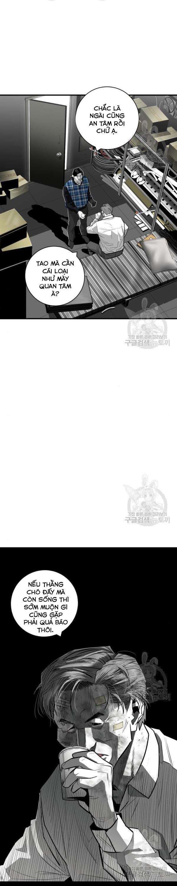 Quảng Trường Máu - Page 16