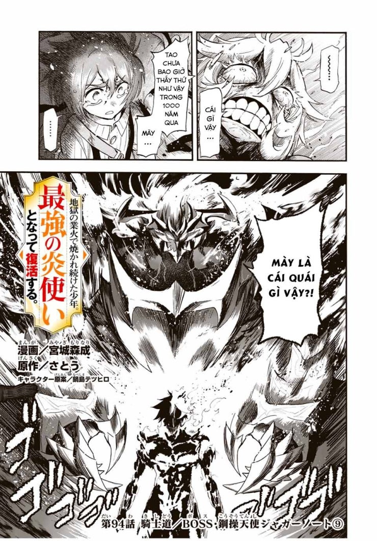 Bị Thiêu Rụi Bởi Ngọn Lửa Địa Ngục, Hồi Sinh Với Tư Cách Hoả Thuật Sư Mạnh Nhất - Page 8