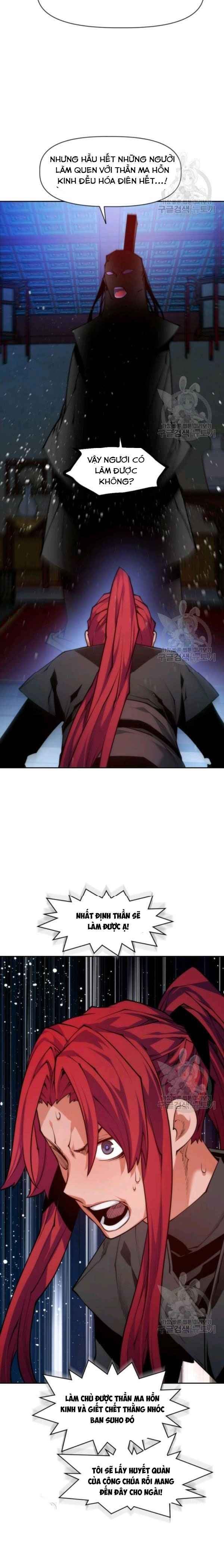 Thời Đại Hoàng Kim - Page 18