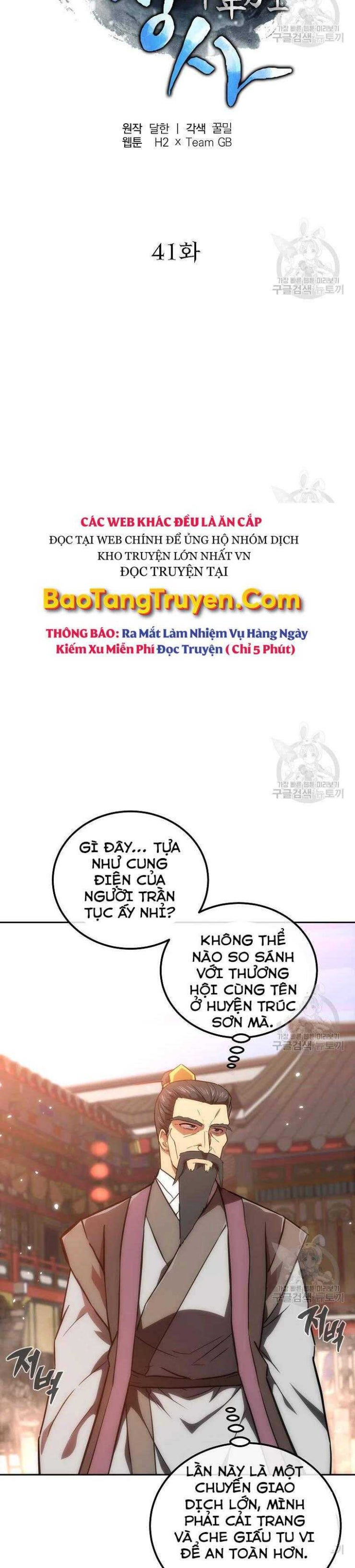 Thiếu Niên Phương Sĩ - Page 11