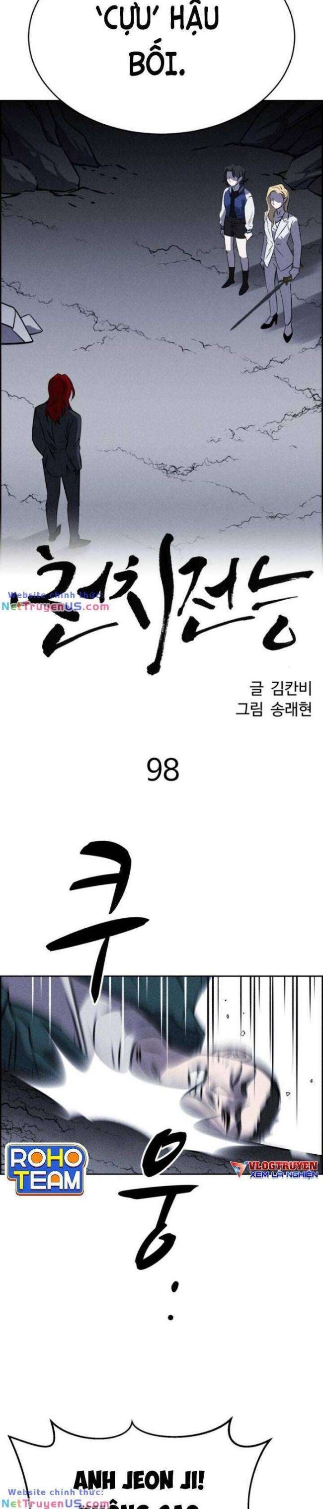 Óc Chó Toàn Năng - Page 7