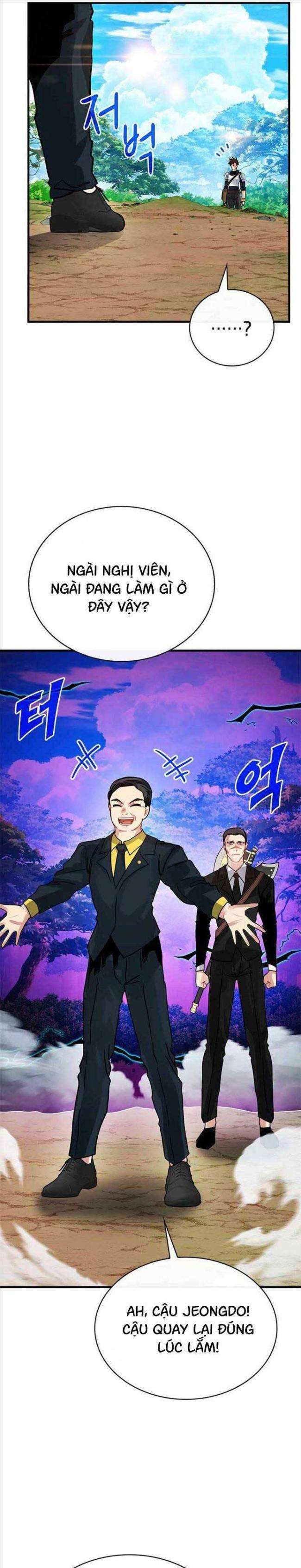 Thợ Săn Gacha Cấp SSS - Page 29