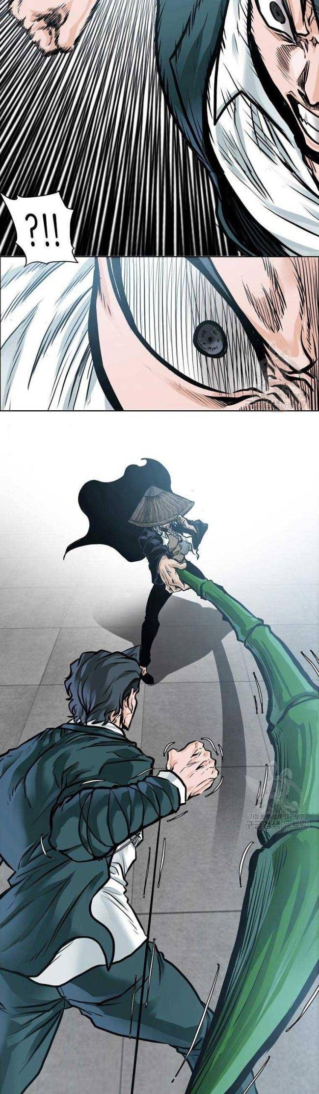 Bá Chủ Học Đường SS4 - Page 29