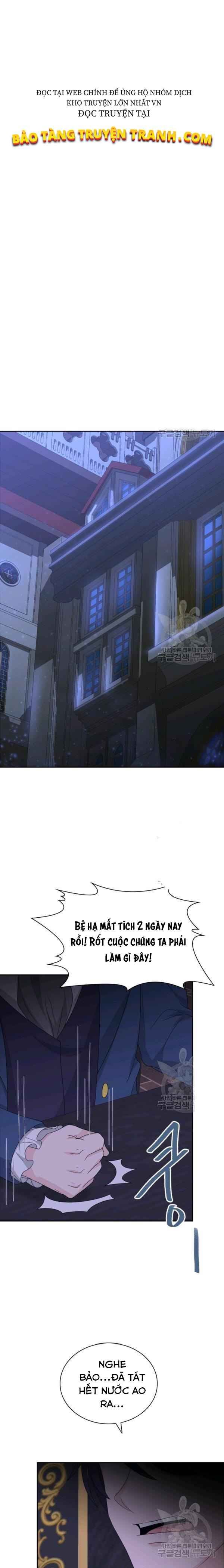 Cuốn Sách Lagier - Page 17