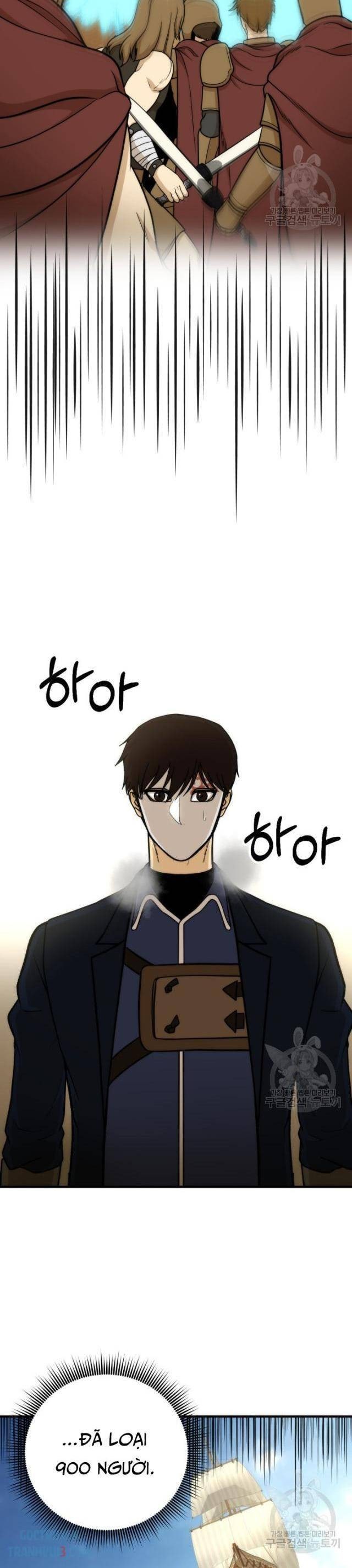 Ngôi Nhà Hầm Ngục - Page 15