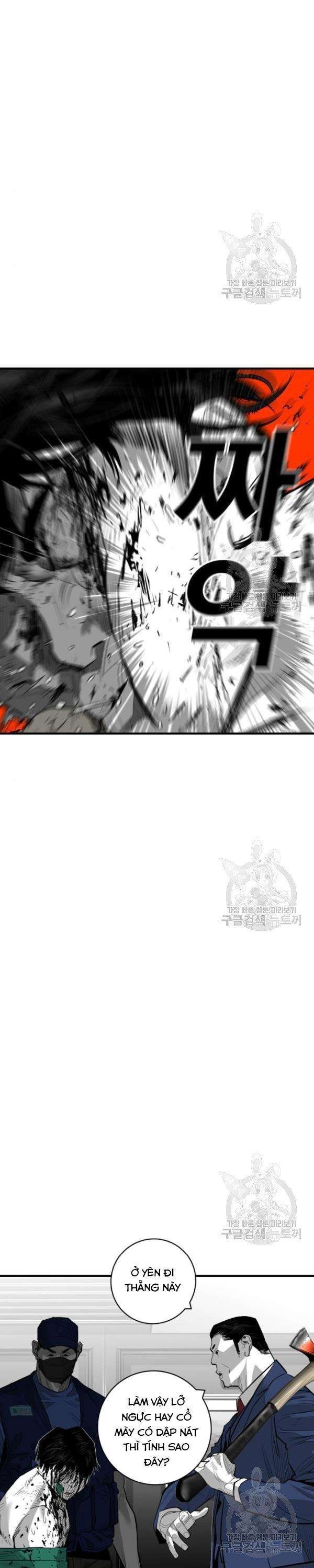 Quảng Trường Máu - Page 34