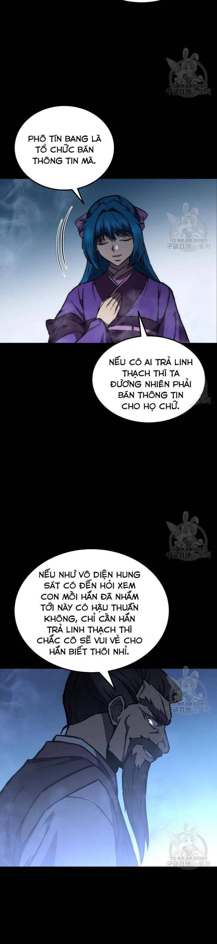 Thiếu Niên Phương Sĩ - Page 35