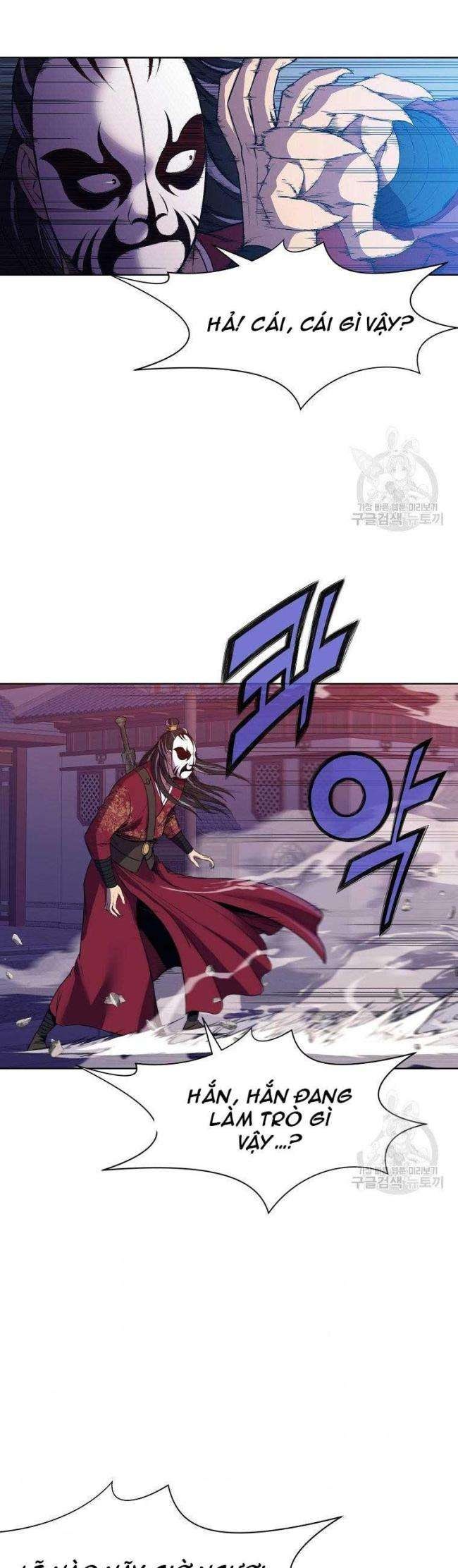 Võ Thánh - Page 23